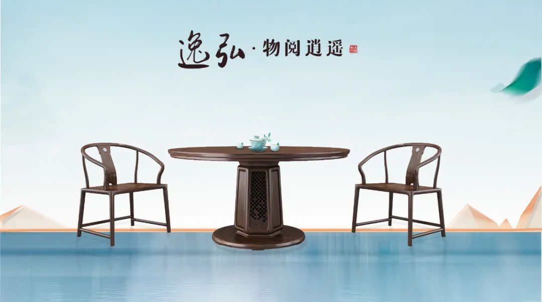 红木餐桌椅.jpg