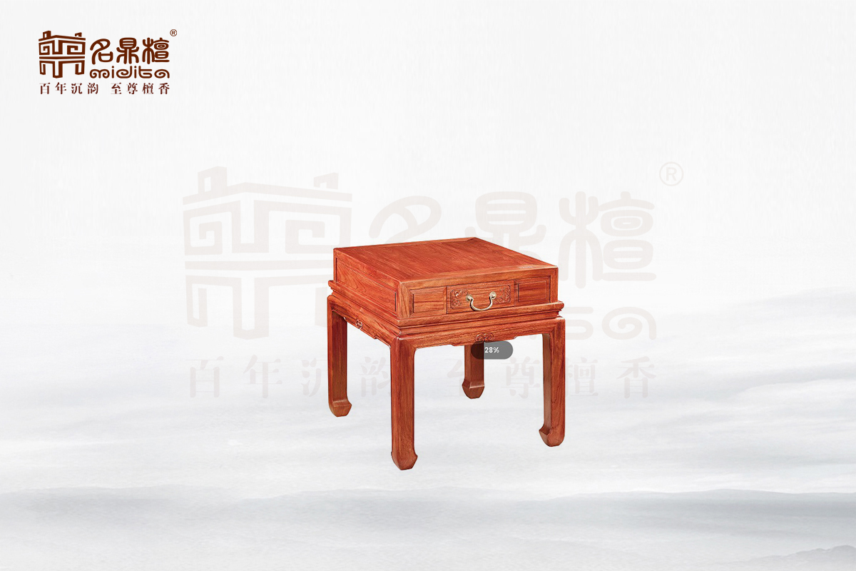 君雅116A小茶几