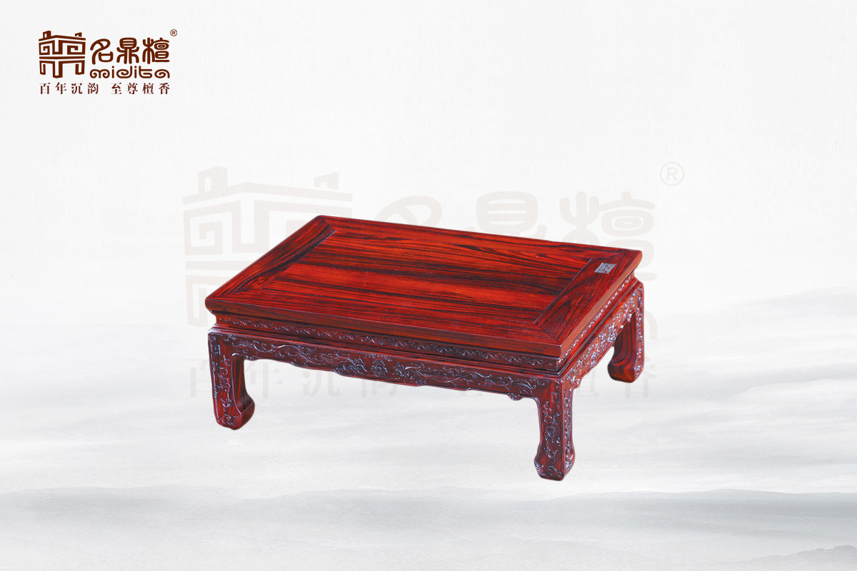 丹富119小长几